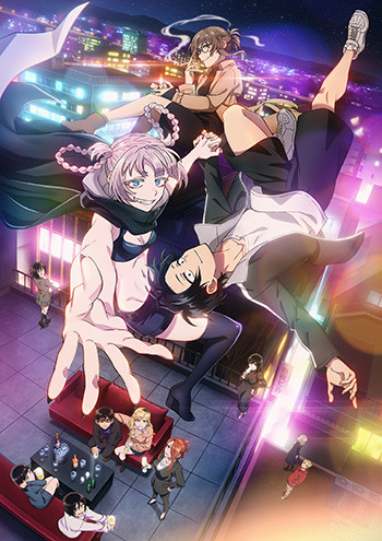 よふかしのうた Season2
